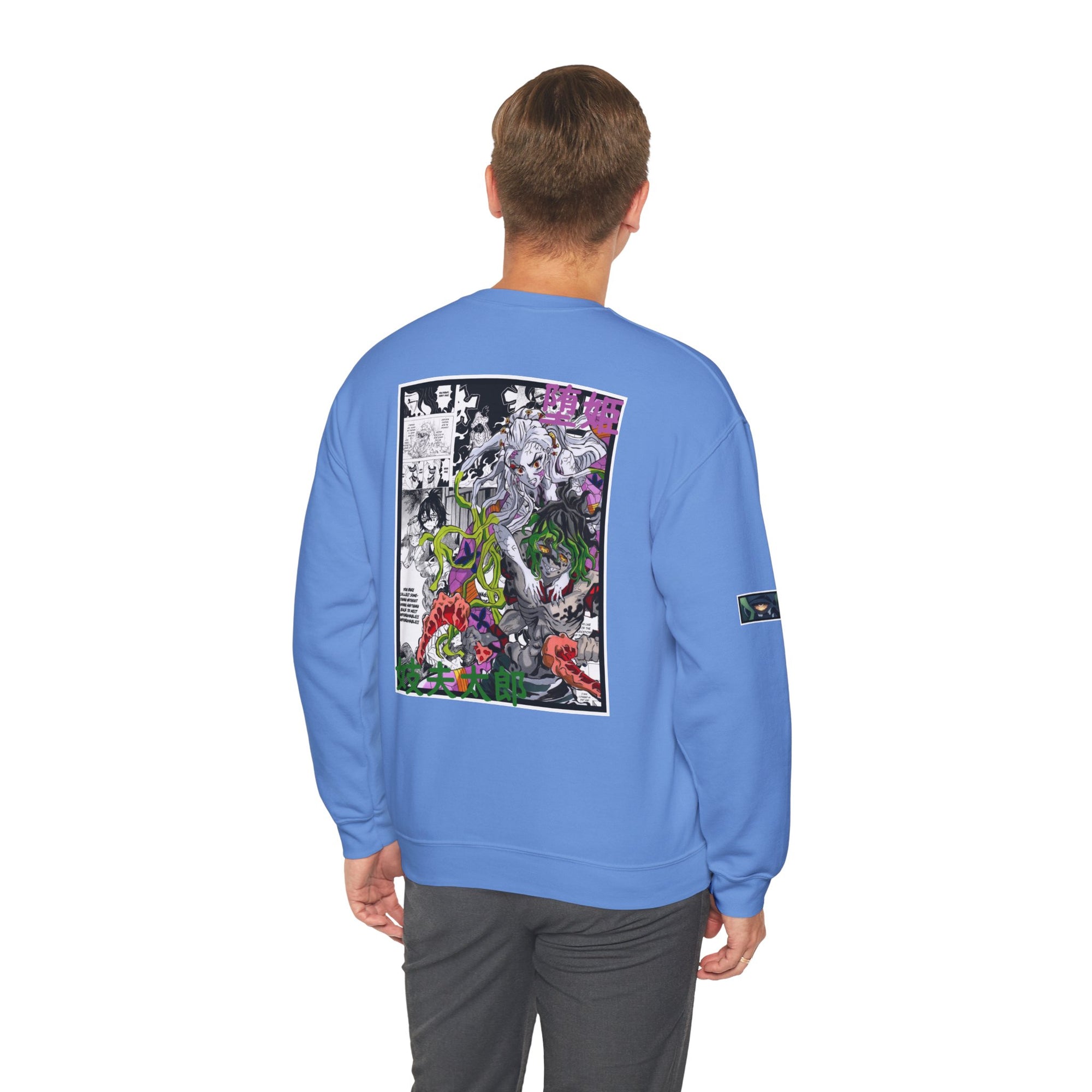Gyutaro & Daki (DEMON SLAYER) Crewneck