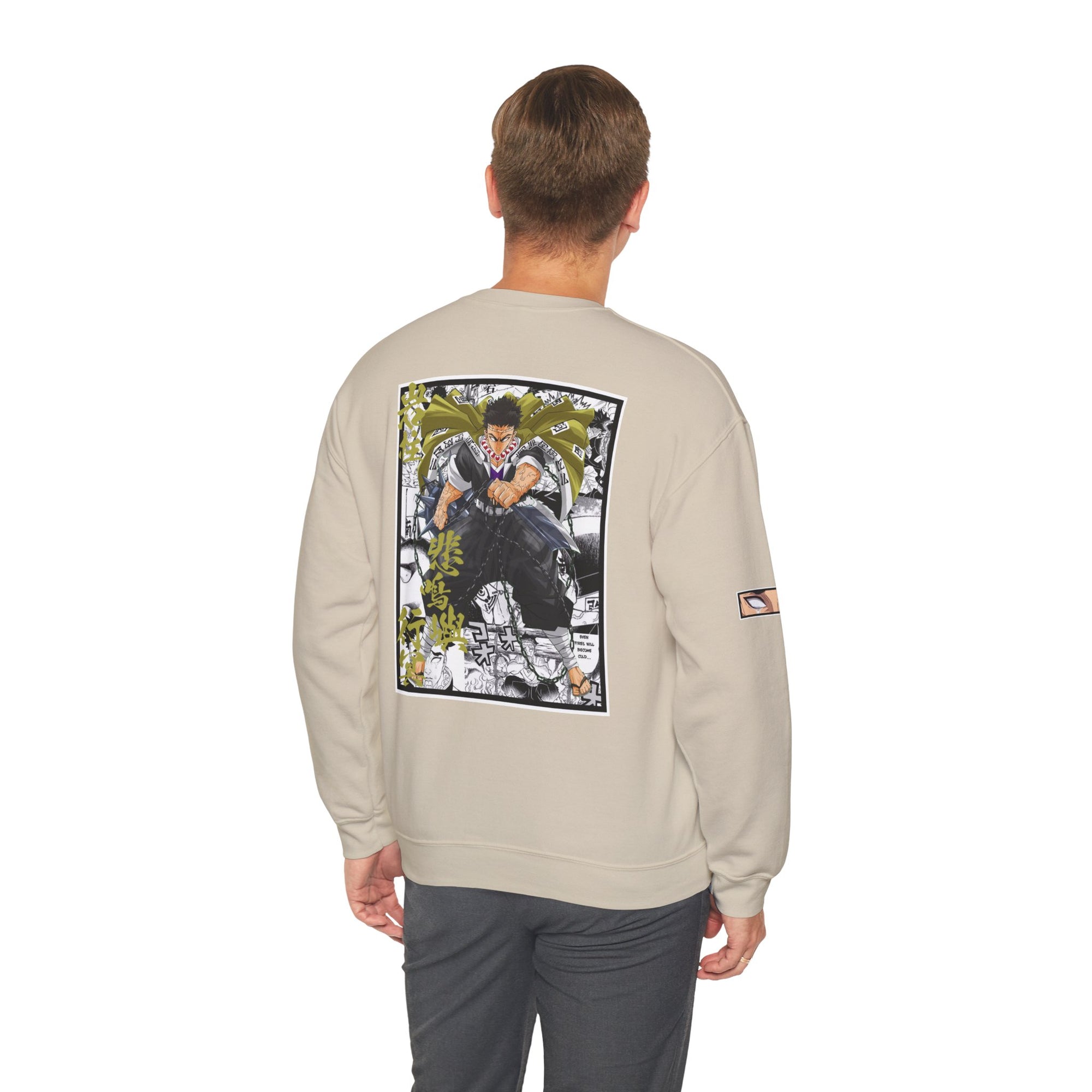 Gyomei Himejima (DEMON SLAYER) Crewneck