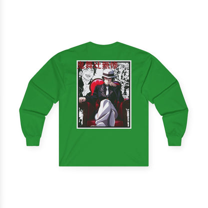 Muzan Kibutsuji (DEMON SLAYER) Long Sleeve