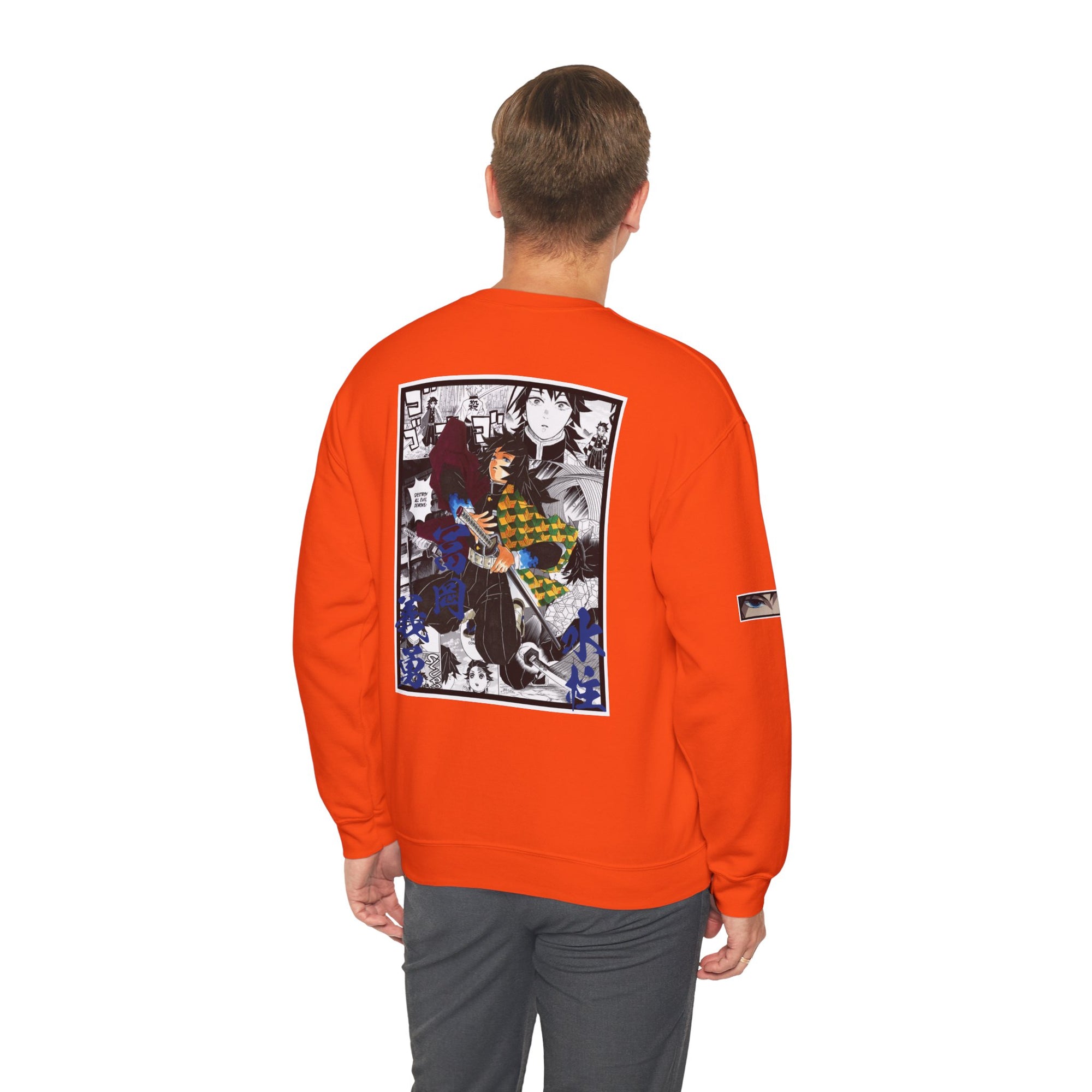 Giyu Tomioka (DEMON SLAYER) Crewneck