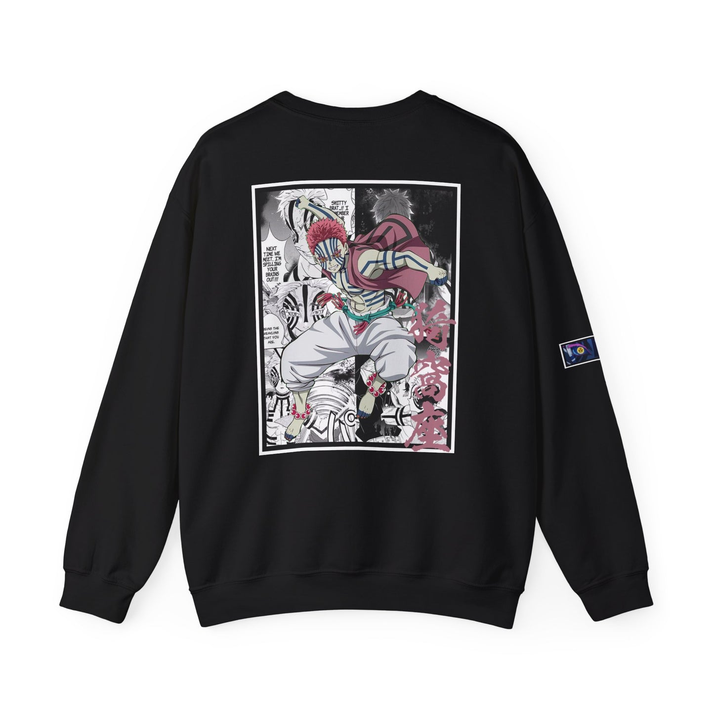 Akaza (DEMON SLAYER) Crewneck