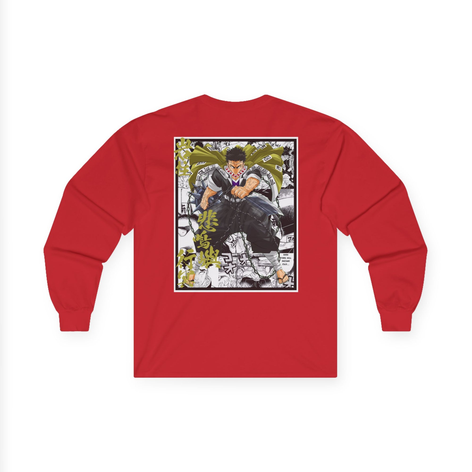 Gyomei Himejima (DEMON SLAYER) Long Sleeve