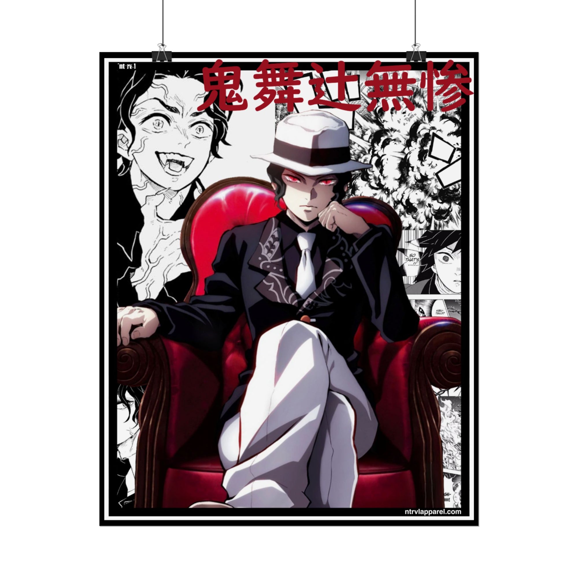 Muzan Kibutsuji (Demon Slayer) Poster