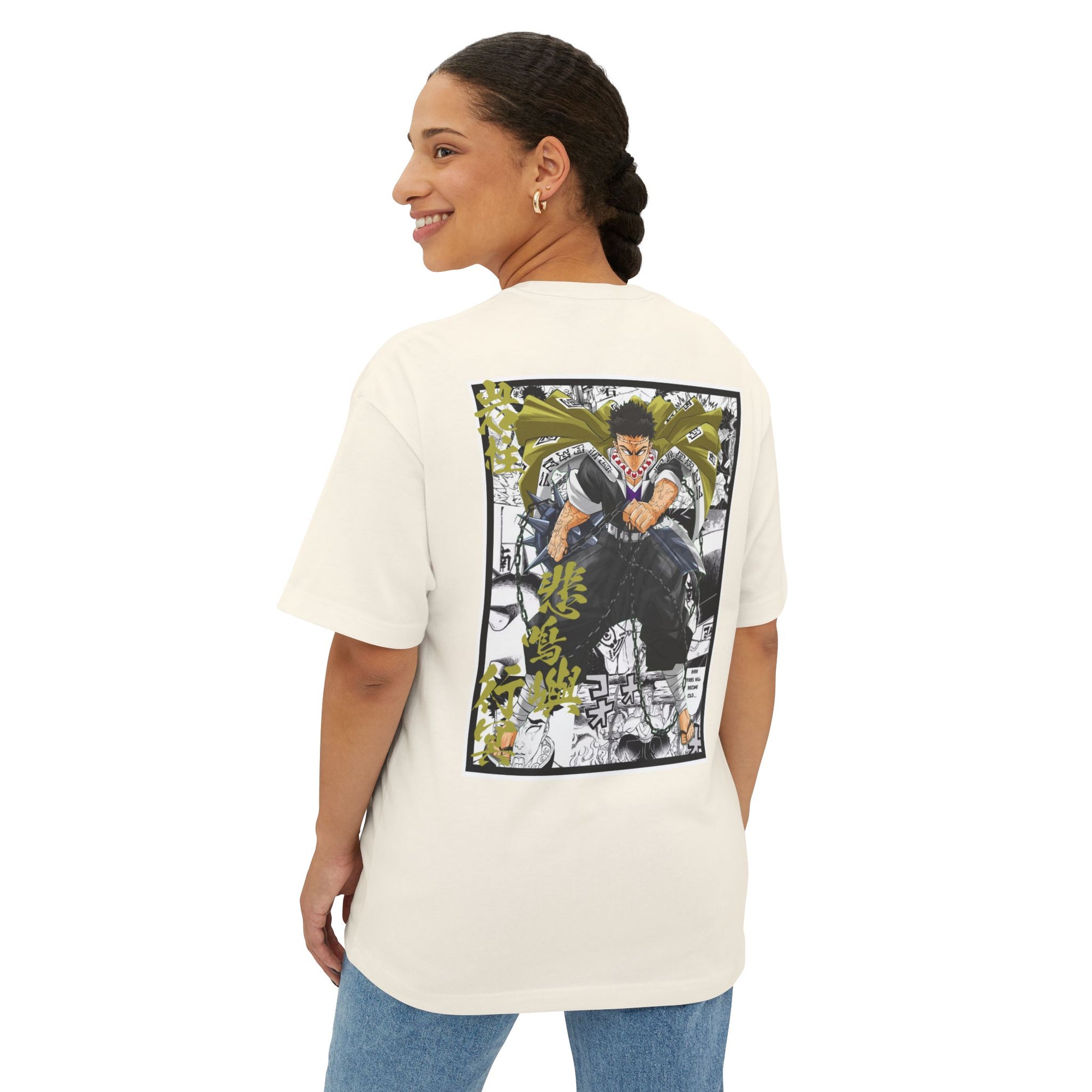 Gyomei Himejima (DEMON SLAYER) Premium Oversized Tee