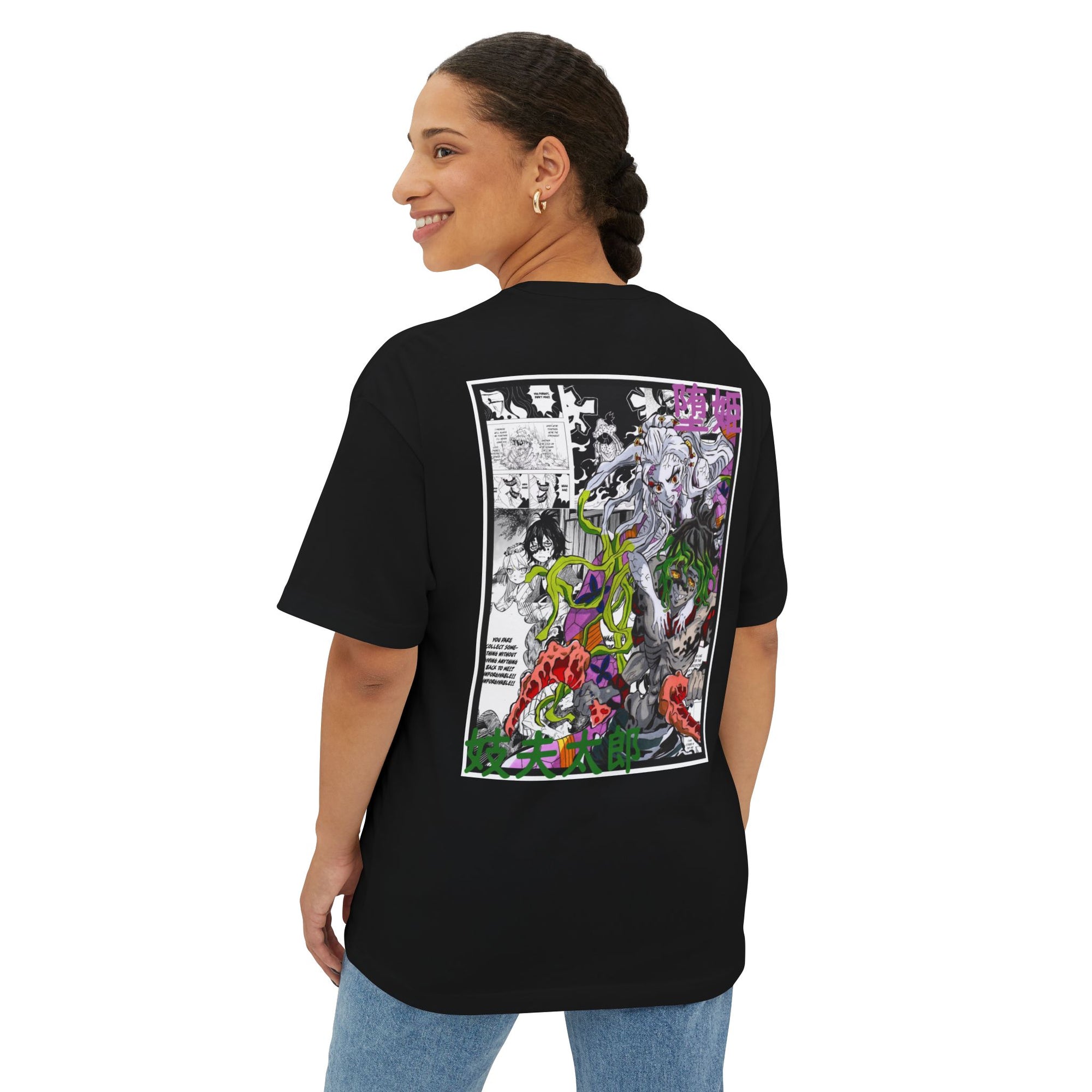 Gyutaro & Daki (DEMON SLAYER) Premium Oversized Tee