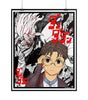 Ken Takakura (Dandadan) Poster