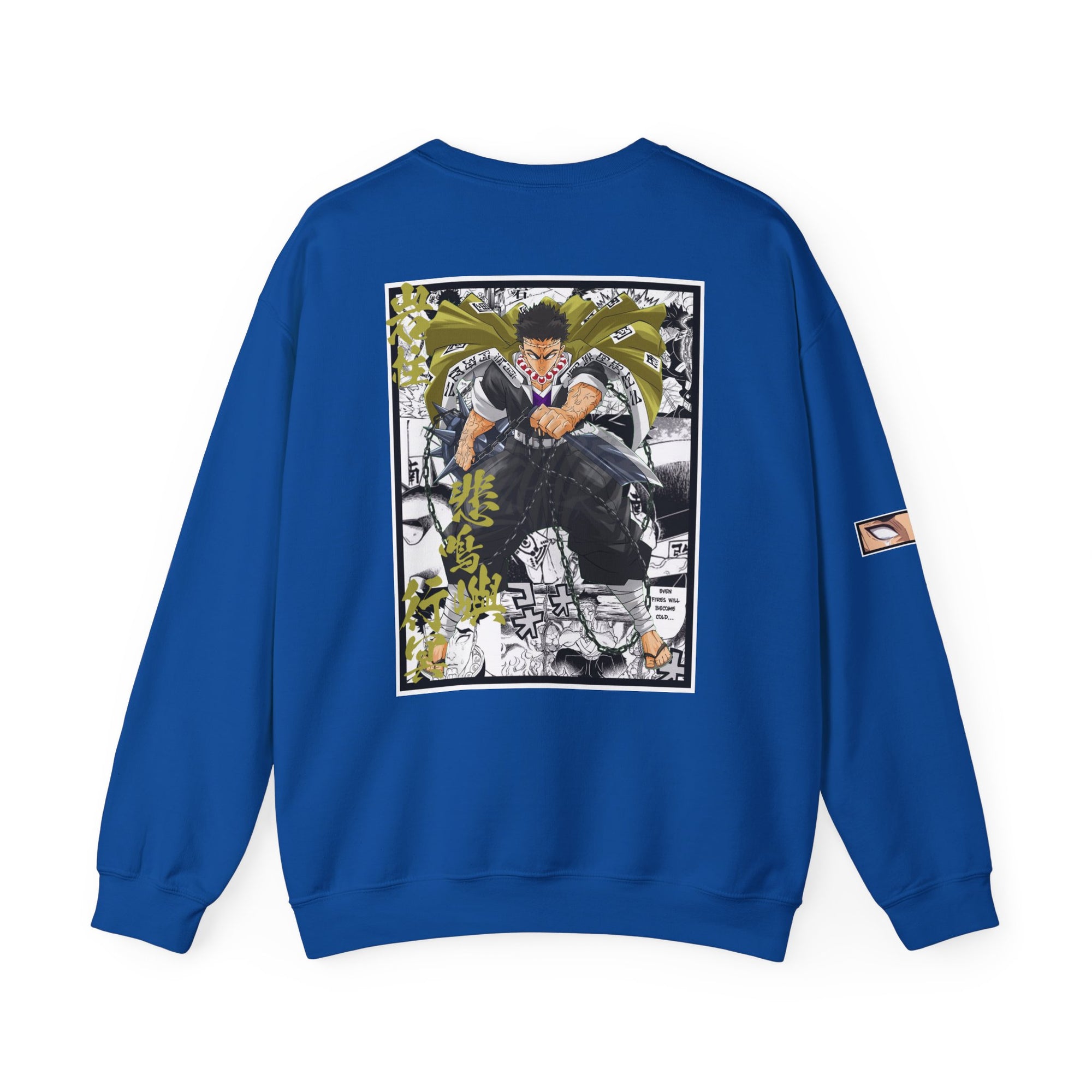 Gyomei Himejima (DEMON SLAYER) Crewneck