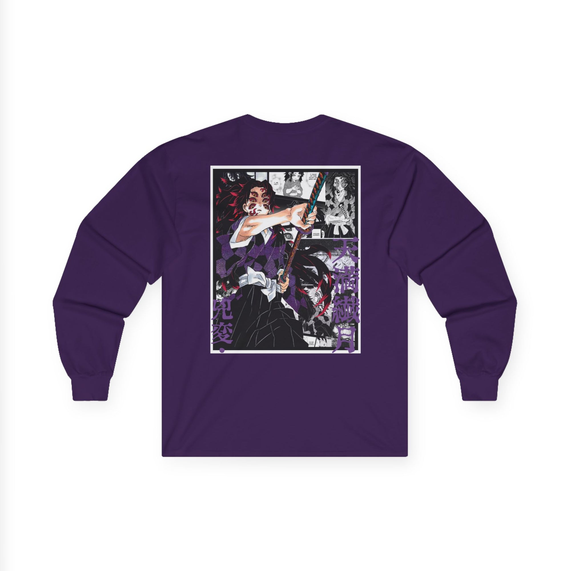 Kokushibo (DEMON SLAYER) Manga larga