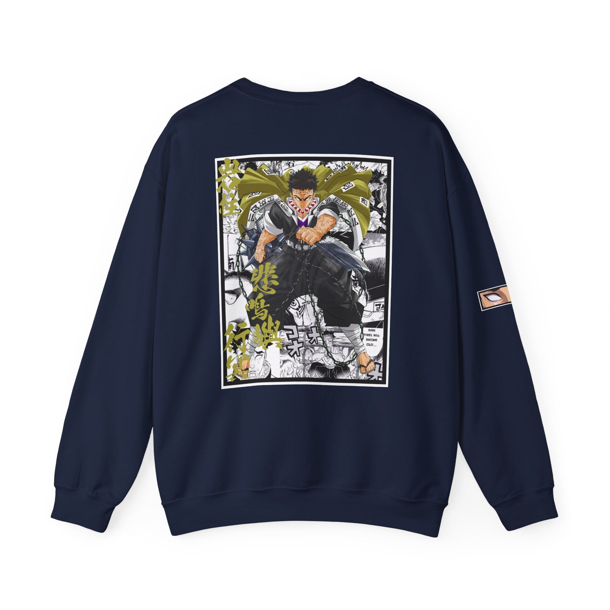 Gyomei Himejima (DEMON SLAYER) Crewneck