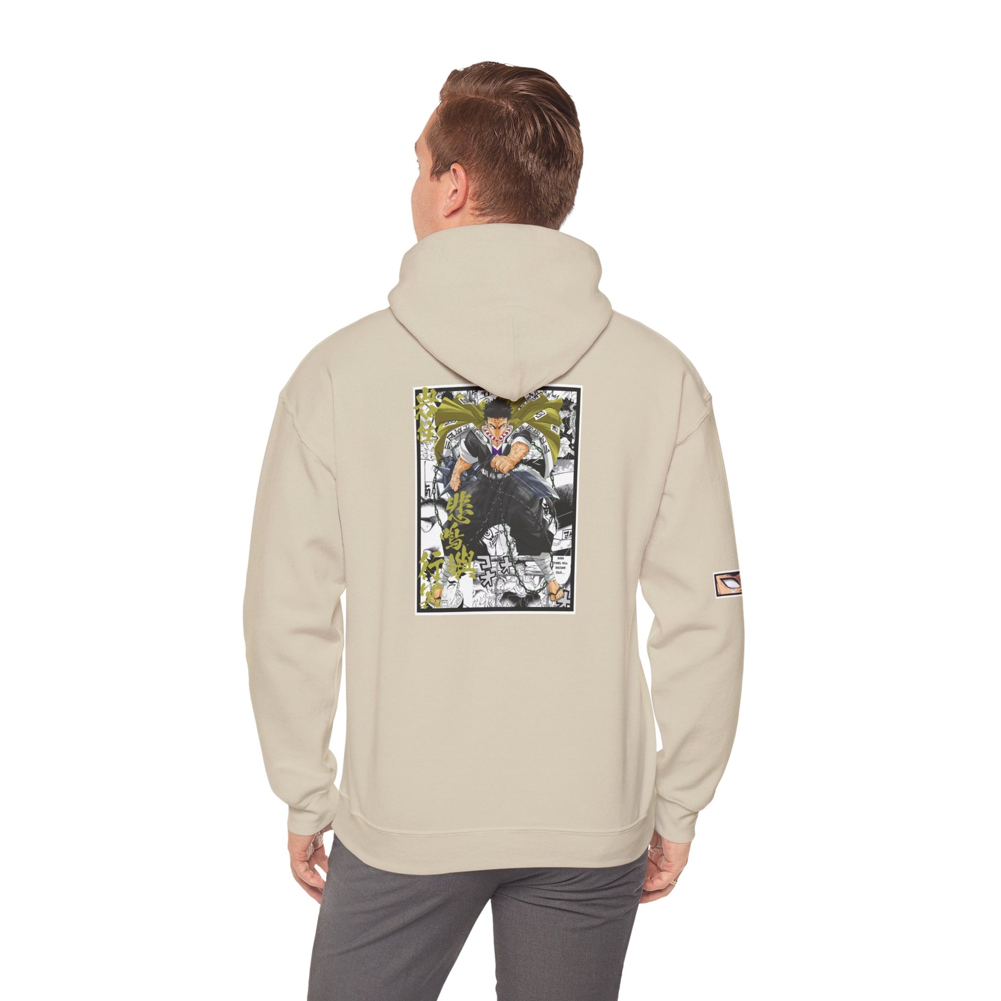 Gyomei Himejima (DEMON SLAYER) Sudadera con capucha