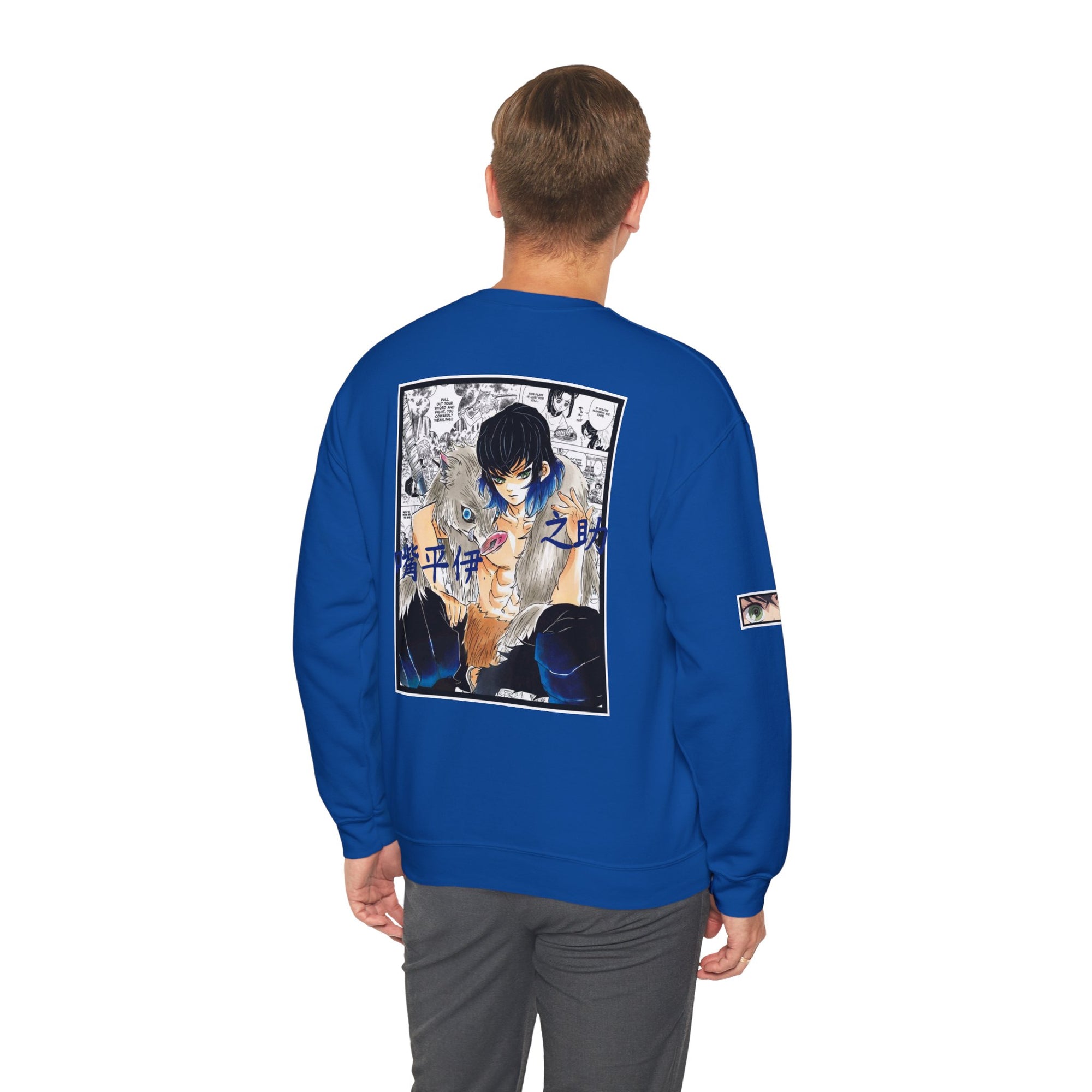 Inosuke Hashibira (DEMON SLAYER) Crewneck